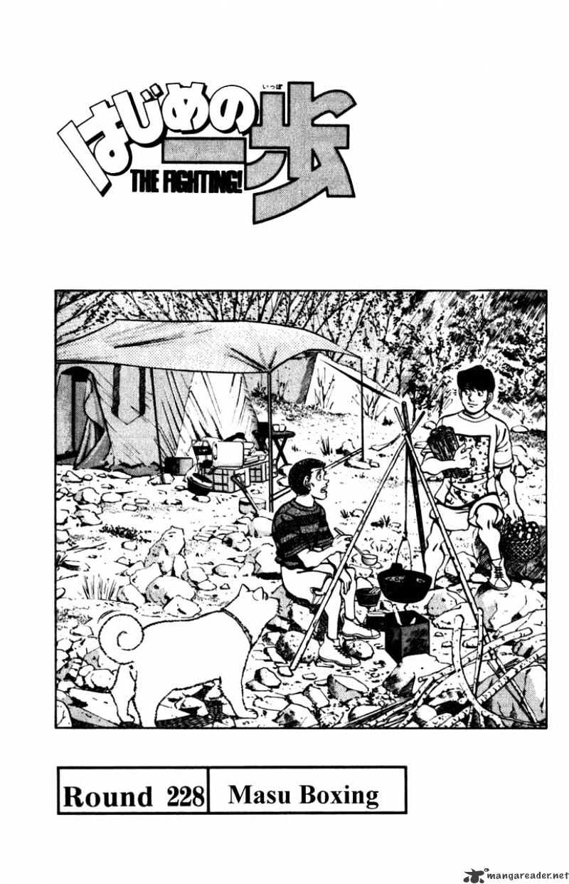 Hajime no Ippo: Fighting Spirit, Chapter 228 image 01